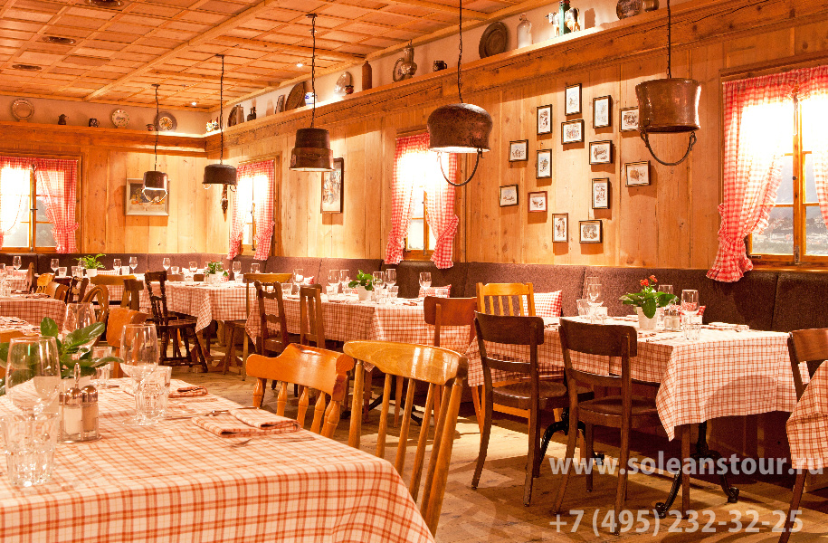 Hotel Ameron Flora 4*